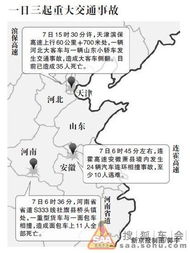 粤国庆假期高速车流量超5000万车次 珠江口通行力提升