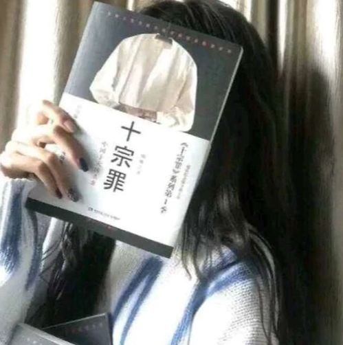 数学 成绩烂 的女生,89 有这3个特征,学霸男票 带不动啊