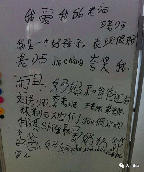 为什么小学低年级不提倡过早用方程来解数学题(小学的解方程为什么不能简单的解)