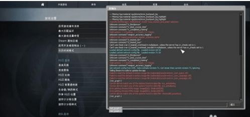 csgo怎么自杀（csgo怎么自己t自己） 第1张