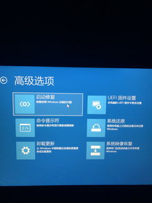 联想拯救者win10重置电脑