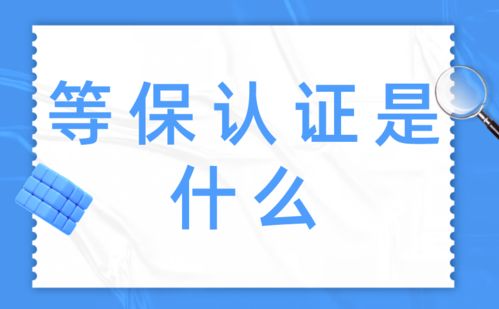 DBT相关信息介绍,企业介绍需要哪些内容