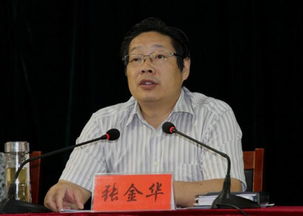 中国第一风水大师排名