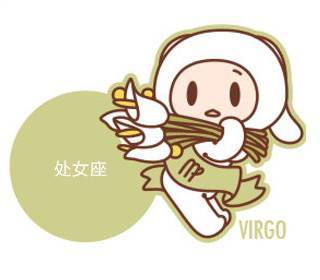 搜狐公众平台 为你的城市投票 2017你的星座最适合新疆哪个城市 