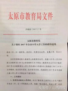 入学的励志—保证好好上学的保证书一千字？