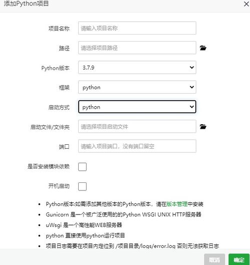 云服务器怎么设置tcp阿里云服务器无法建立tcpserver