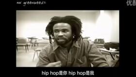 hiphop还是爵士难（hiphop好学还是爵士好学） 第1张