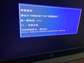 win10软件显示桌面不显示