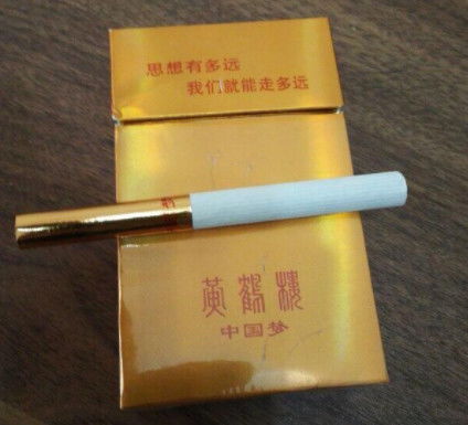 金桥烟爆珠多少钱一盒-金桥烟 - 4 - 680860香烟网