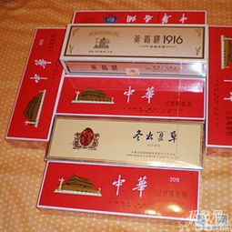 上海免税香烟批发指南，揭秘最佳购买地点及注意事项 - 1 - 635香烟网