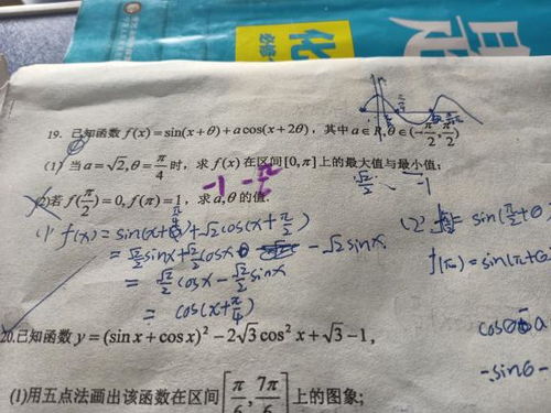 求助：我想问一下做原料药的水分测定时，做一次的取样量一般是多少啊?