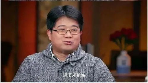 长安十二时辰 作者马伯庸将来汉聊 历史中的大与小