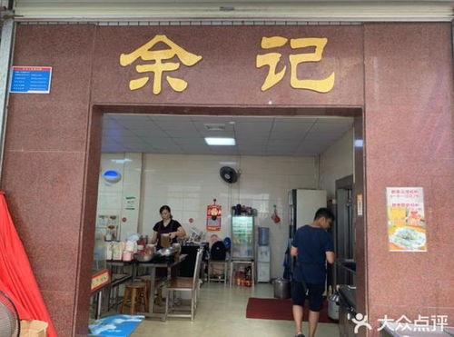 寻味深圳美食老店 坐下吃有位,站着吃排队