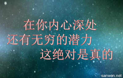 列宁的名言警句  不把时间浪费在没价值的事情上名言？