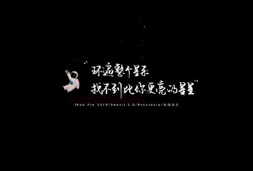 诗歌 美好 浪漫和爱,这些才是我们生存的原因