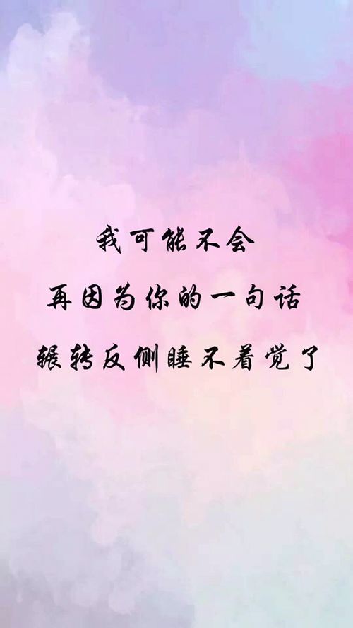 我可能真的累了,坚持不了了 