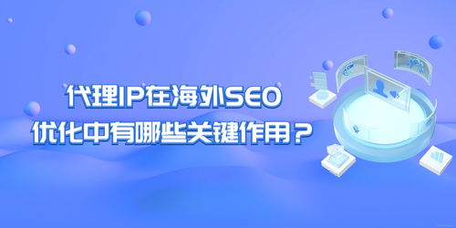 理解并运用公式查重规则，提升SEO效果