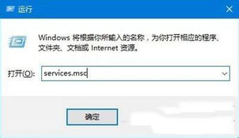 win10启动时显示更新但老是不动了