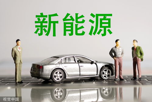 小鹏汽车(09868)涨超3%