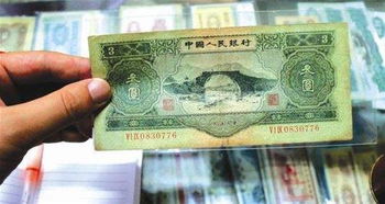 英国的一元钱能换中国人民币多少元