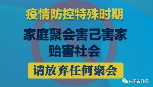 澳门日博备用网址——探访网络科技与生活服务的完美融合