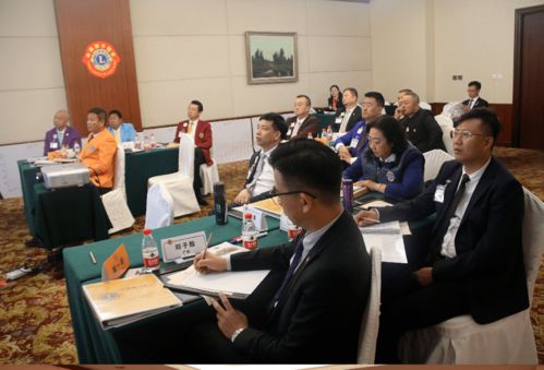 转载 中国狮子联会教育培训委员会2020 2021年度系列领导力培训在大连成功举办