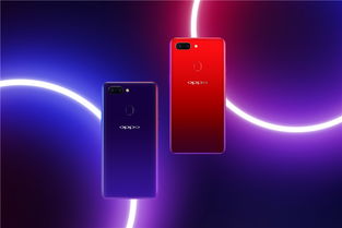 AI AR 渐变色设计,OPPO R15荣获最好时尚手机美称 