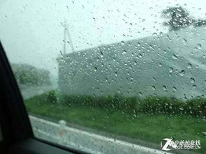 雷雨天想拥有清晰视野 车玻璃的保养不可忽视