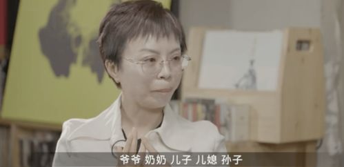 入行23年,人称 婚姻粉碎机 她讲述的故事震碎无数人三观...