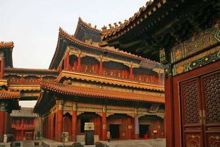 北京雍和宫在什么区
