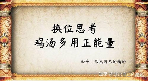 500个爆文标题 自媒体写文章怎么取标题,分享8个取标题的小技巧