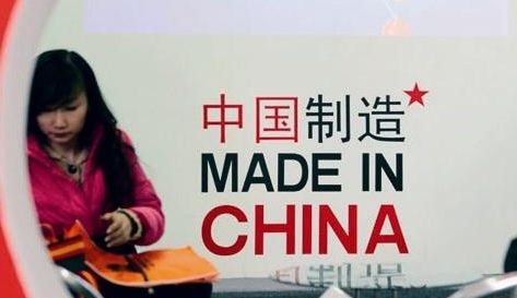 为什么中国人缺乏科学创新能力