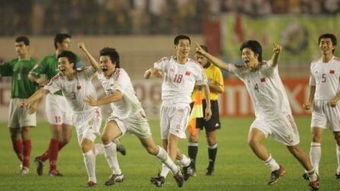 2004亚洲杯 – 