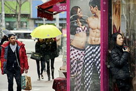 韩国情人爱穿情侣装 内衣外套鞋子都要配对 图