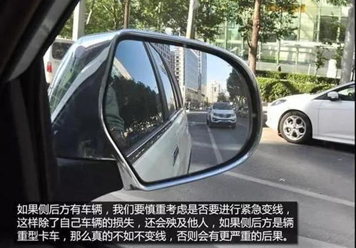 高抬（车）剪不断面线怎么调？