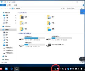 win10怎么识别usb