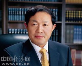 把国企当作个人 提款机 冀中能源集团原董事长王社平被逮捕 图