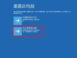 win10系统怎么越来越卡了