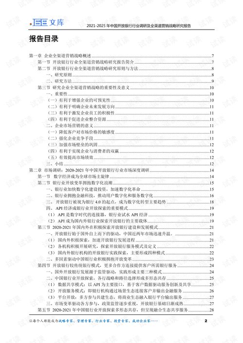 盘点１０个广西文化，你知道几个？_JN江南体育官方网站(图5)