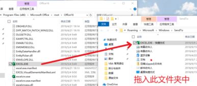 win10excel显示选中的行和列