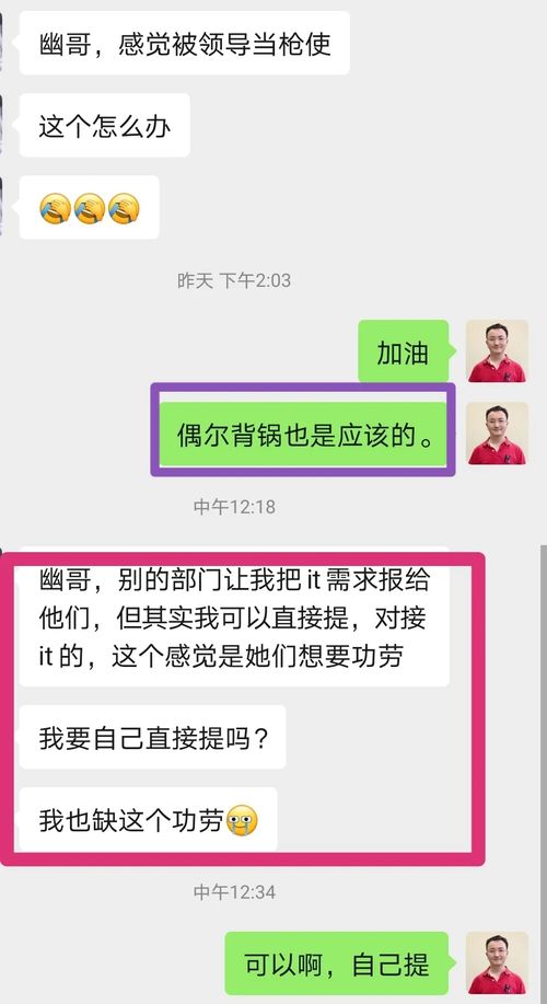 IT公司上市要求有什么呢?