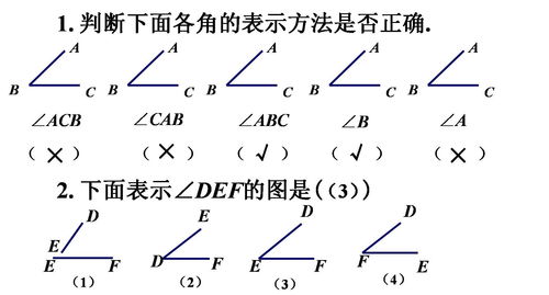 弱者造句八字以内（弱小反义词是什么？）