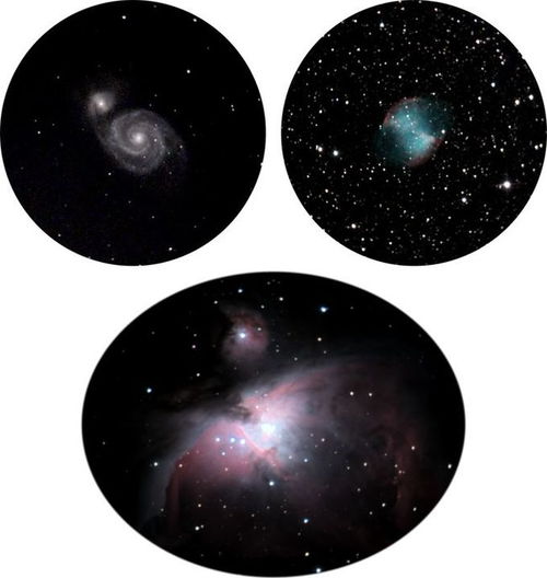 eVscope 增强型智能天文望远镜带你在星辰大海中 遨游
