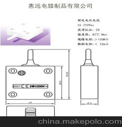 门碰开关尺寸图 衣柜门开关安装方式 按压开关触碰方式