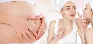孕期不能用什么护肤品,孕妇哪些化妆品不能用?