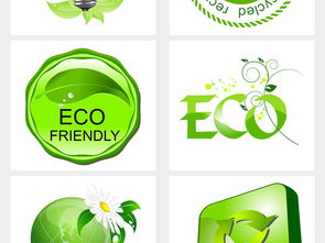 绿色环保主题PNG素材图片 模板下载 3.04MB 其他大全 其他 