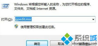 win10没有提示就更新重启电脑吗