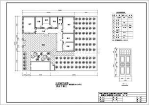 新疆某地一层砖木结构民居建筑设计施工图纸