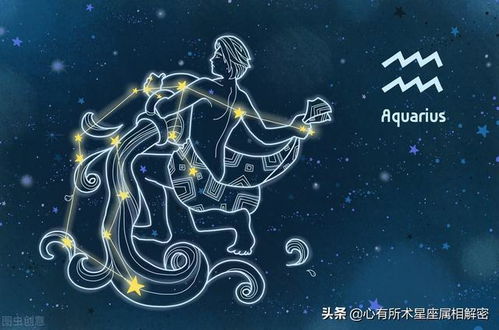 重磅 12月4号日食,这四个星座该注意什么