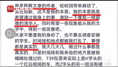 急，急，急！我年后想要入股别人的养殖场，我想请问我该怎样和他作资产核算以及股份分配，以及该怎样入股呢！场地以前是学校，同时需要法律方面的指点，我应该怎样和他签订合同！